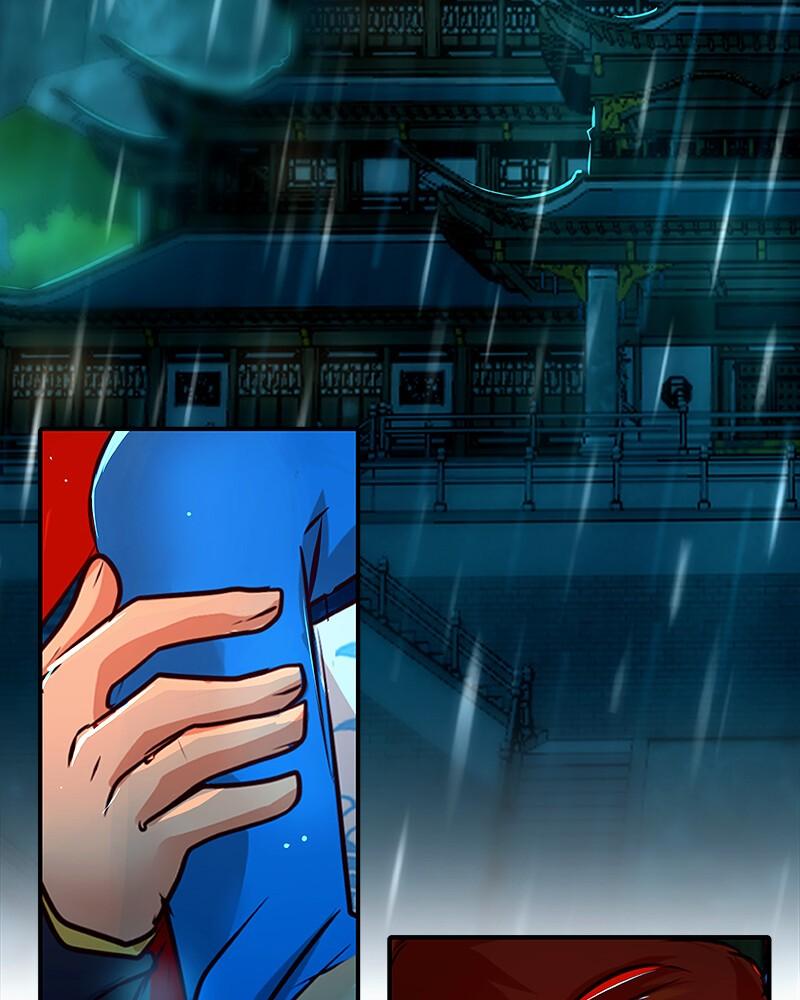 SubZero Chapter 184 69