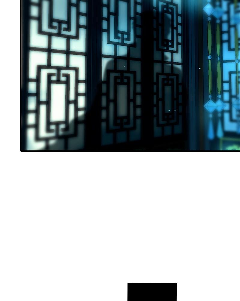 SubZero Chapter 184 86