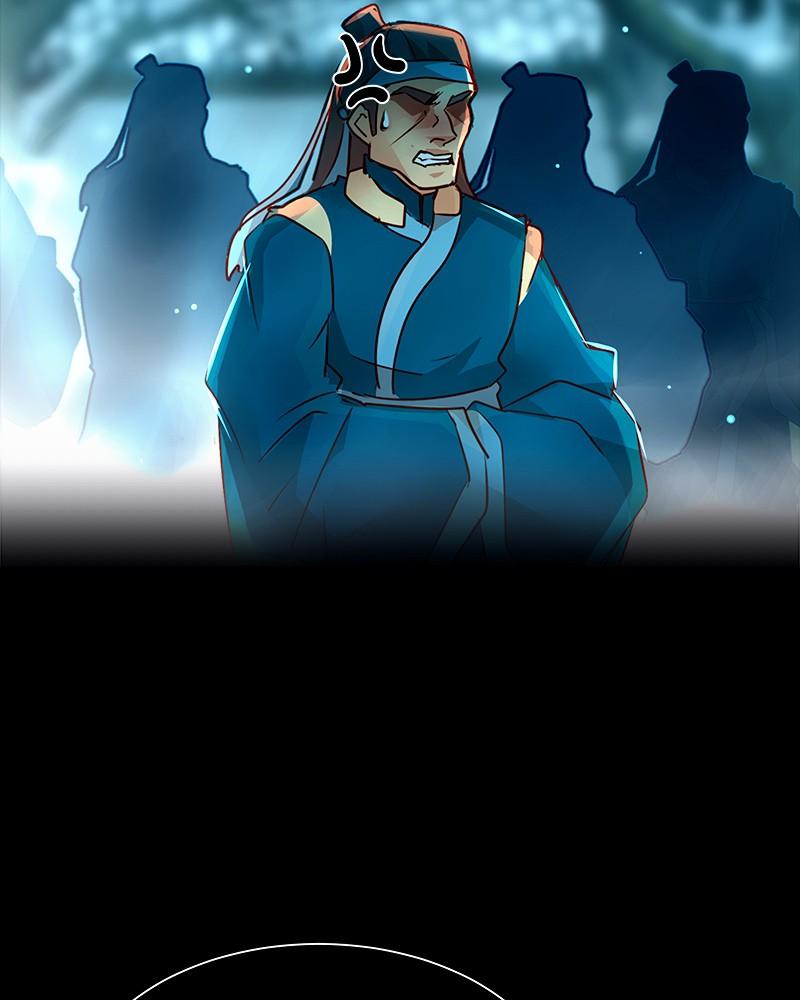 SubZero Chapter 185 48
