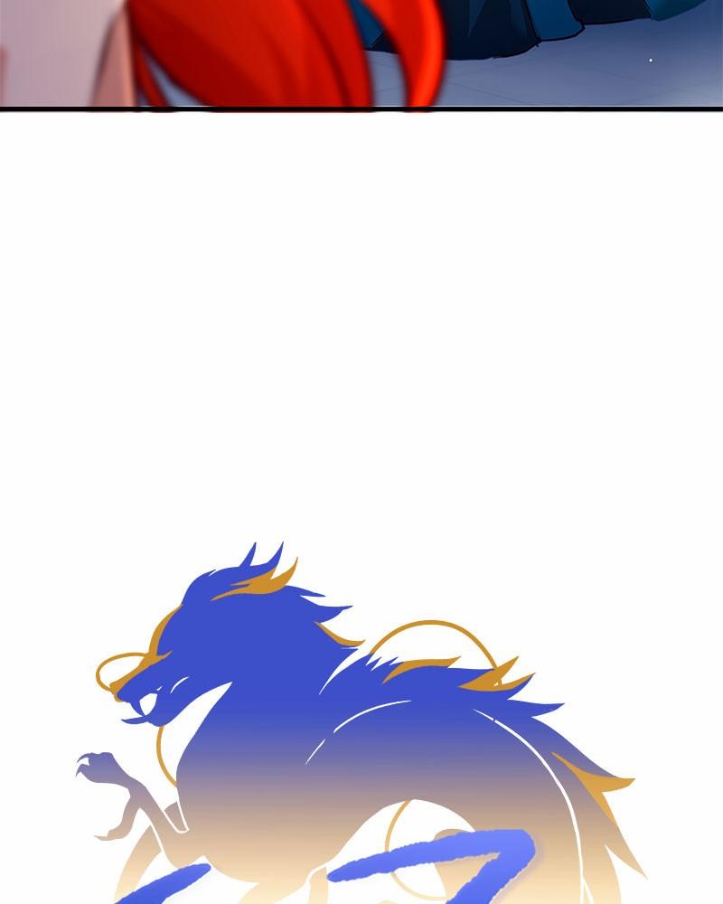 SubZero Chapter 186 16