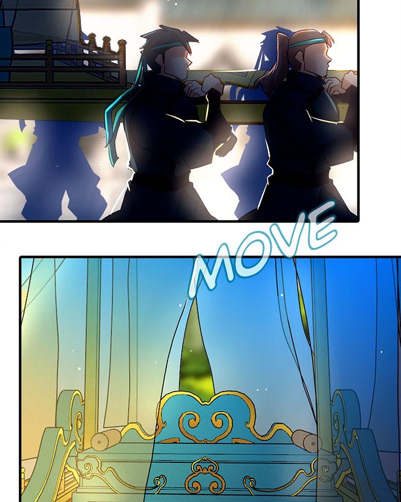 SubZero Chapter 186 50