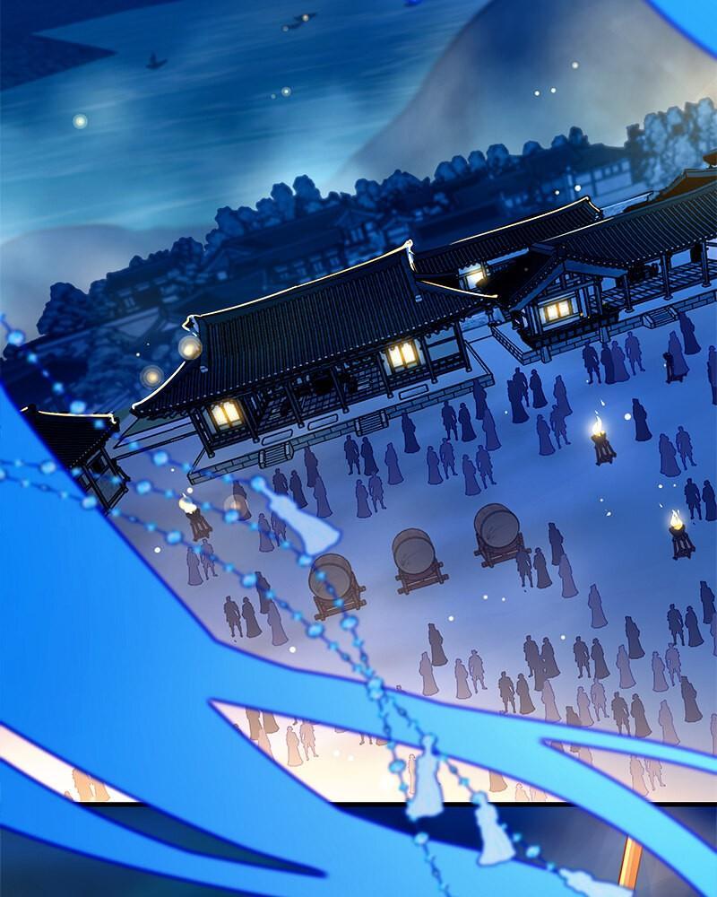 SubZero Chapter 187 60