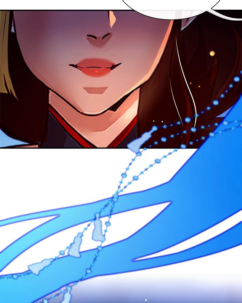 SubZero Chapter 187 78