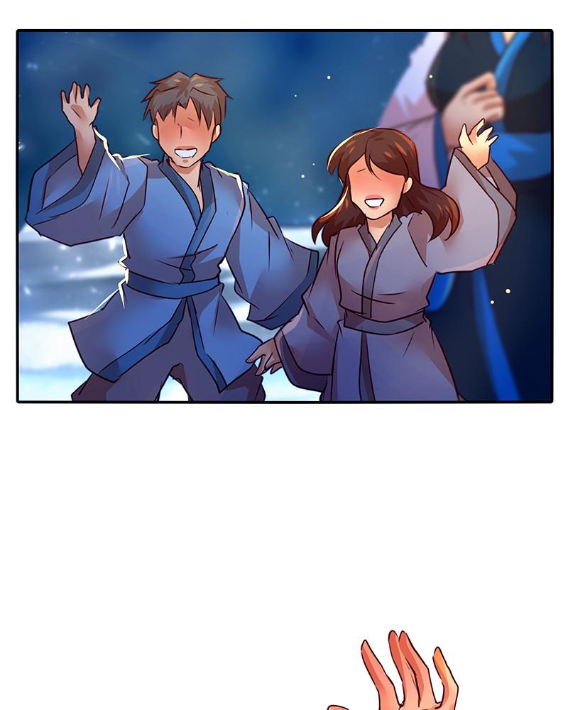 SubZero Chapter 188 3