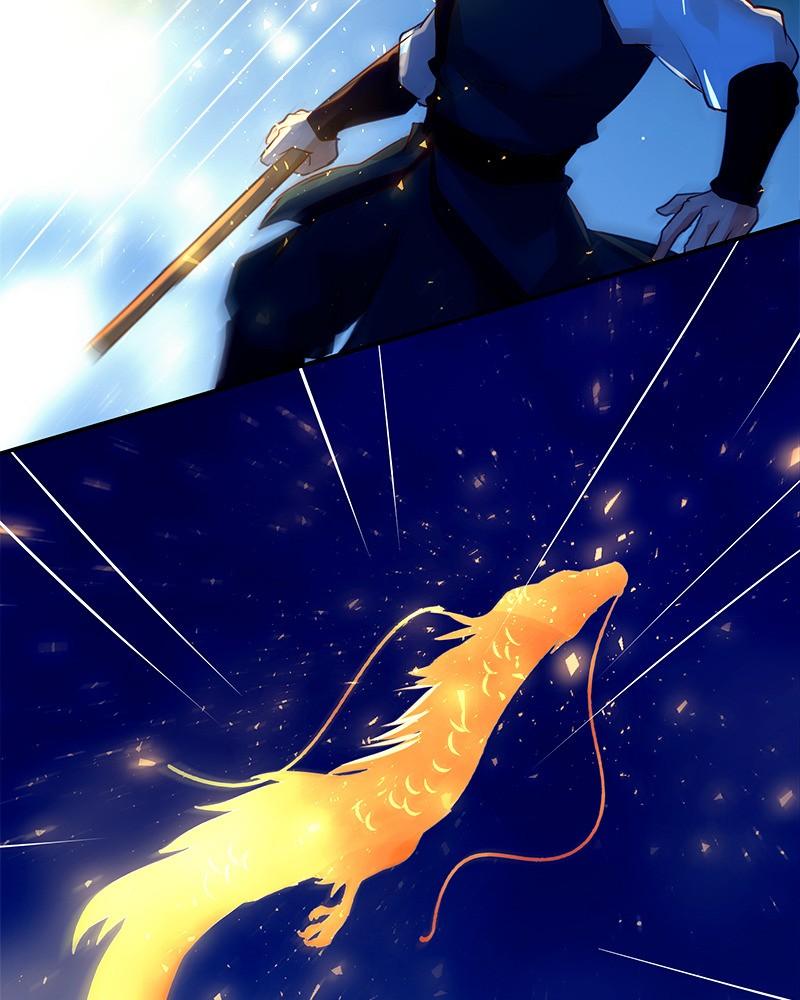 SubZero Chapter 188 22