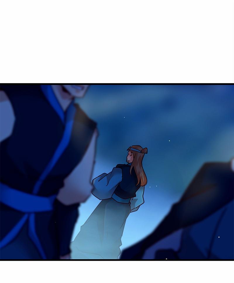 SubZero Chapter 188 42