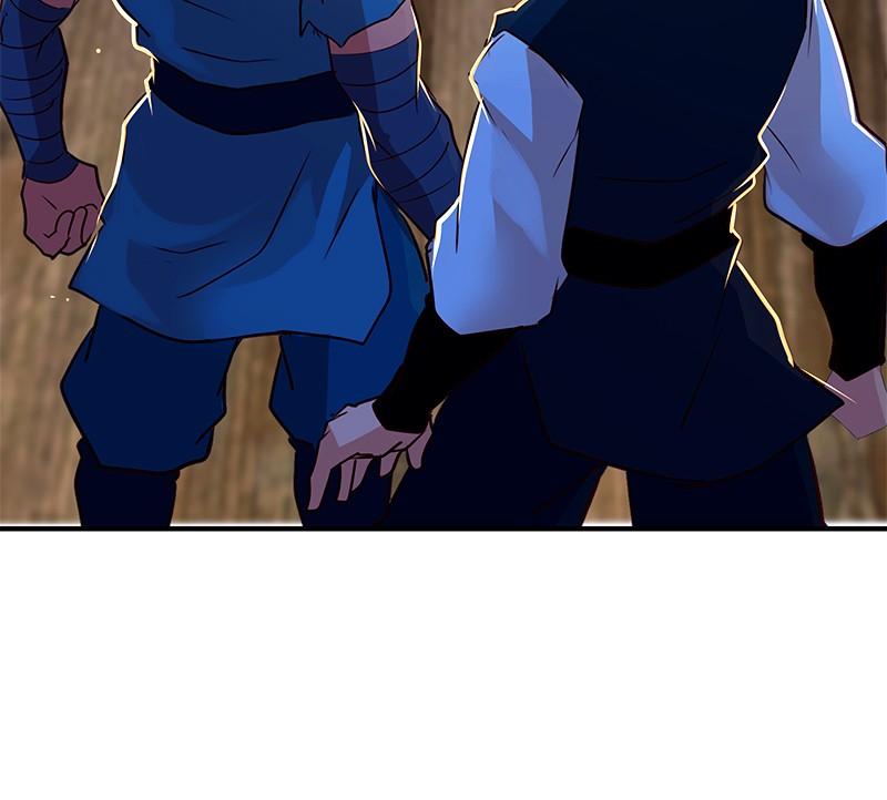 SubZero Chapter 189 54
