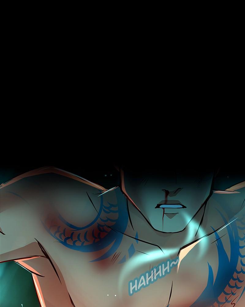 SubZero Chapter 190 14