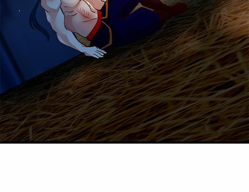 SubZero Chapter 191 48
