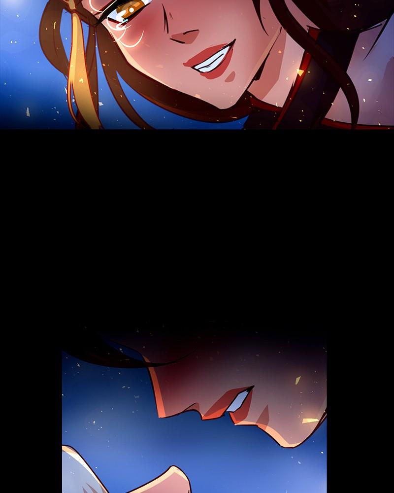 SubZero Chapter 191 80