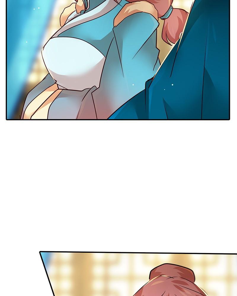 SubZero Chapter 192 15