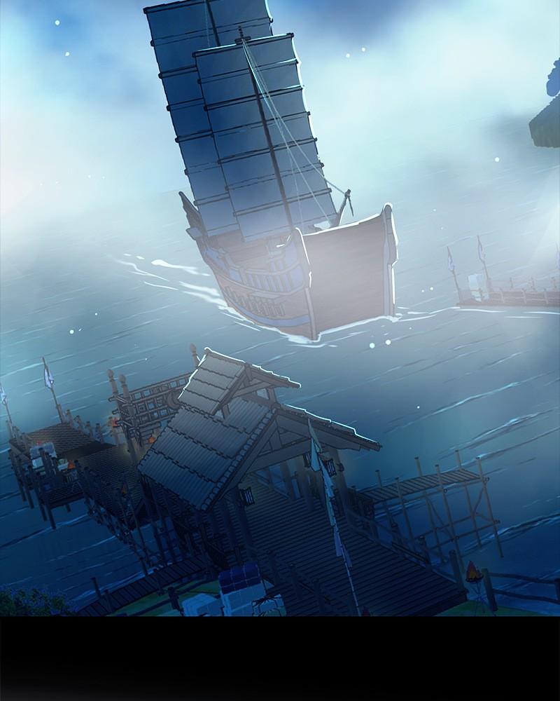 SubZero Chapter 193 10