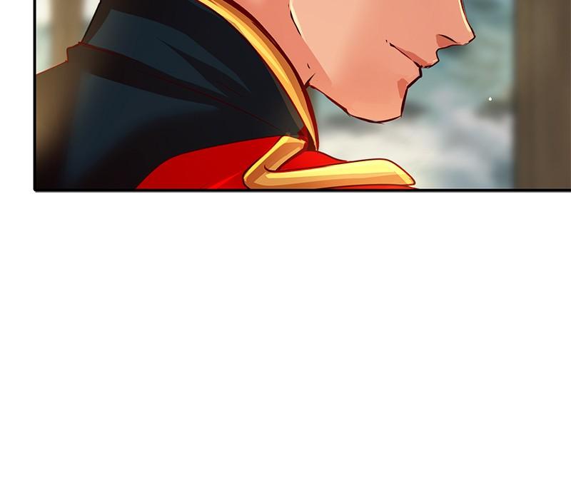 SubZero Chapter 193 65