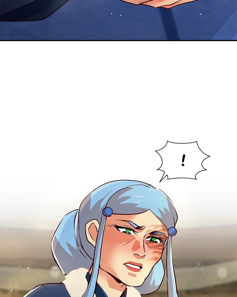 SubZero Chapter 193 72