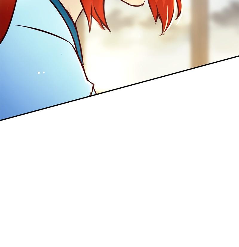 SubZero Chapter 193 82