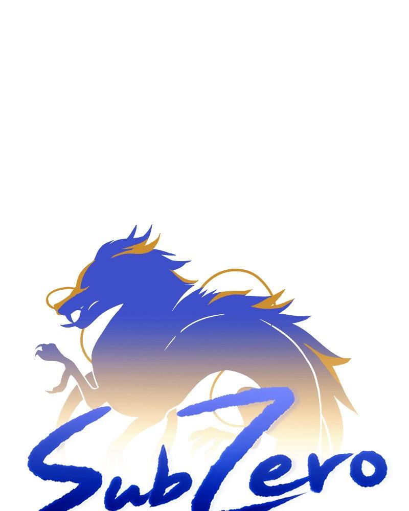 SubZero Chapter 194 12