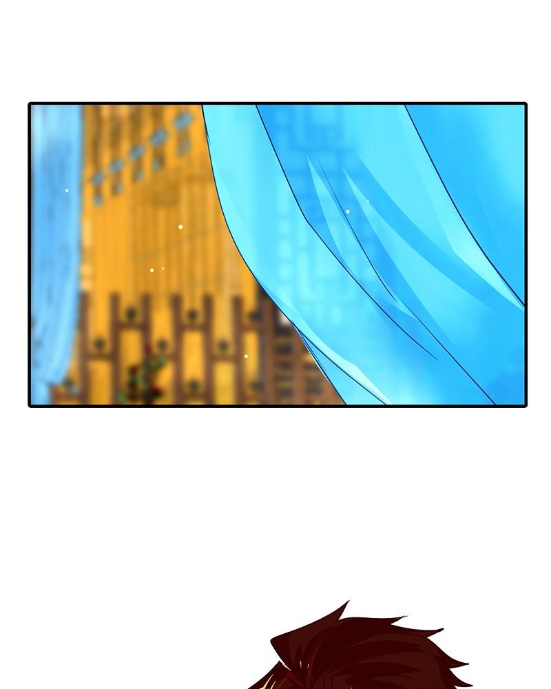 SubZero Chapter 194 15