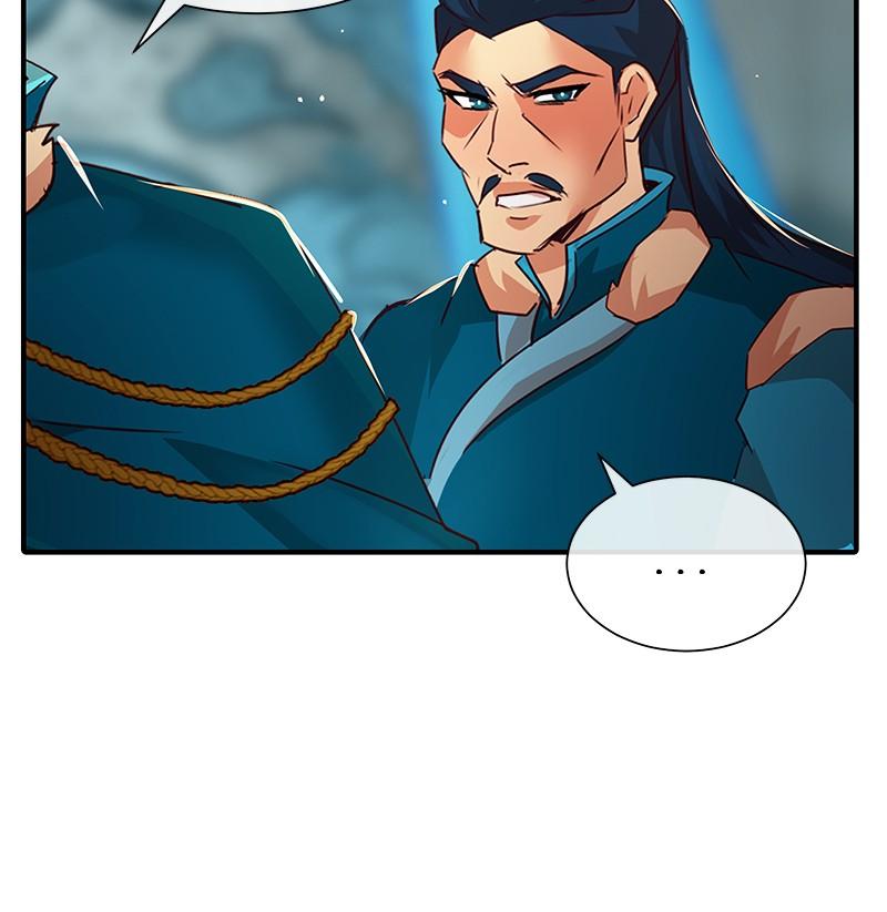 SubZero Chapter 194 52