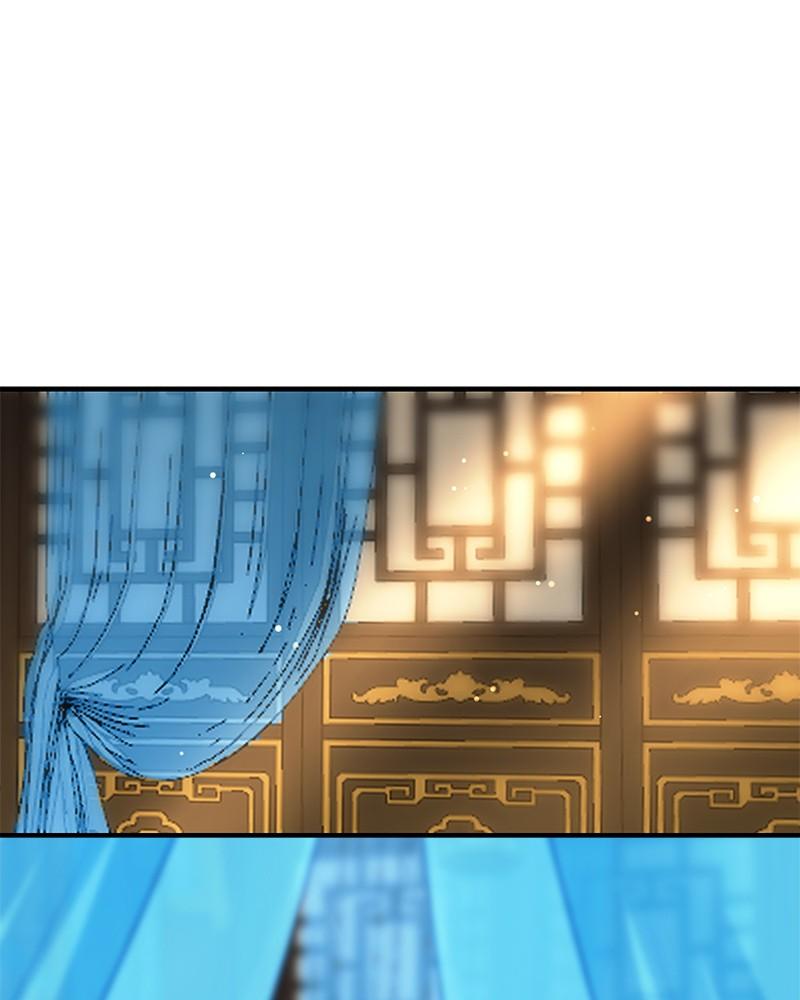 SubZero Chapter 194 53