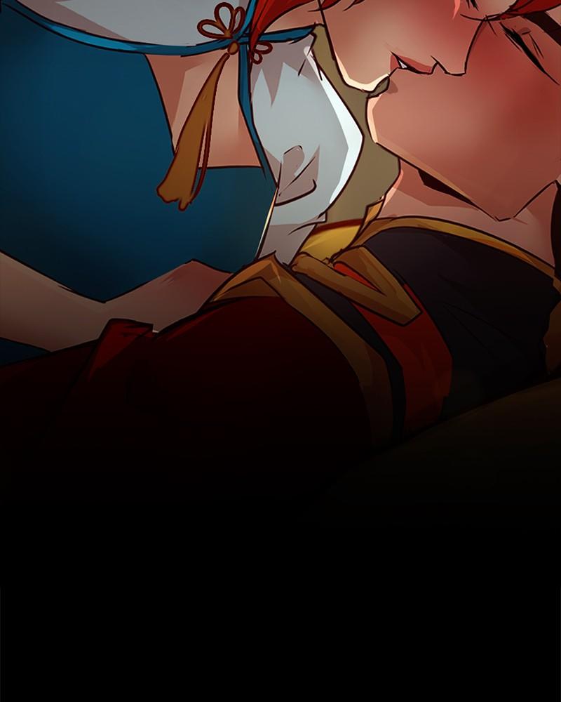 SubZero Chapter 194 77