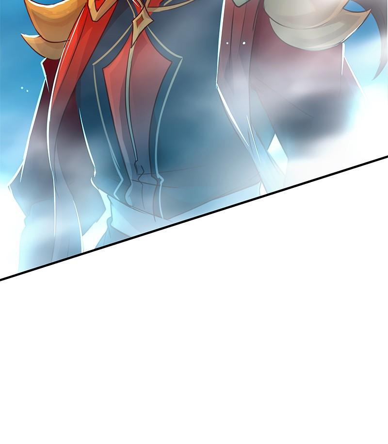 SubZero Chapter 194 88