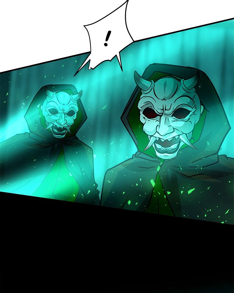 SubZero Chapter 195 76