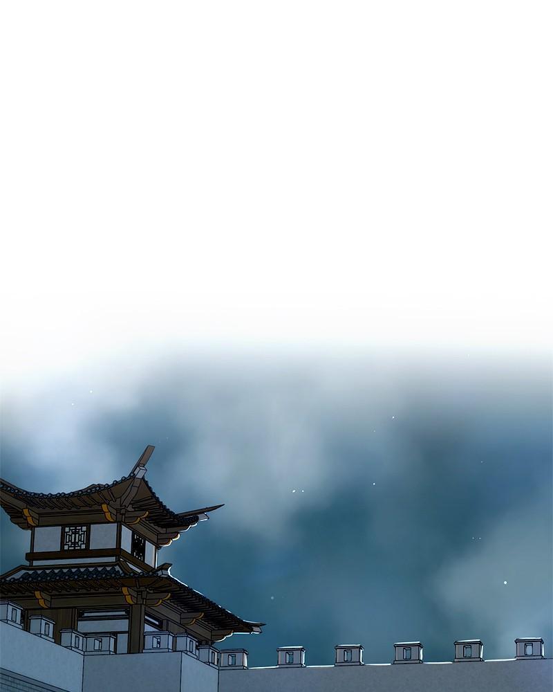 SubZero Chapter 198 15