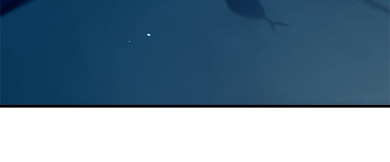 SubZero Chapter 199 22