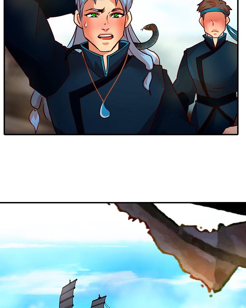 SubZero Chapter 200 60