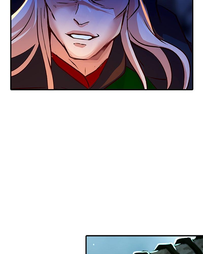 SubZero Chapter 200 76