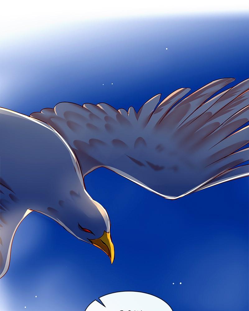 SubZero Chapter 201 23