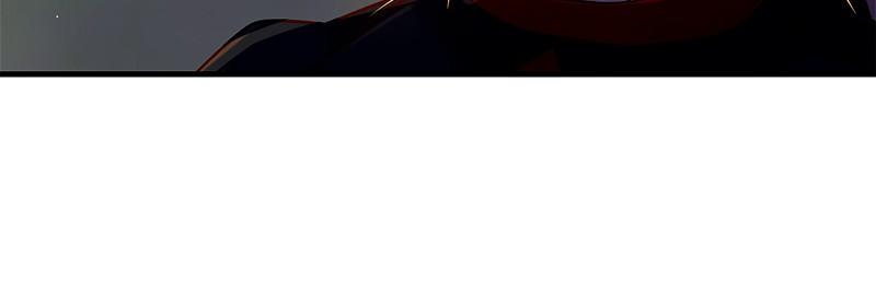 SubZero Chapter 201 66