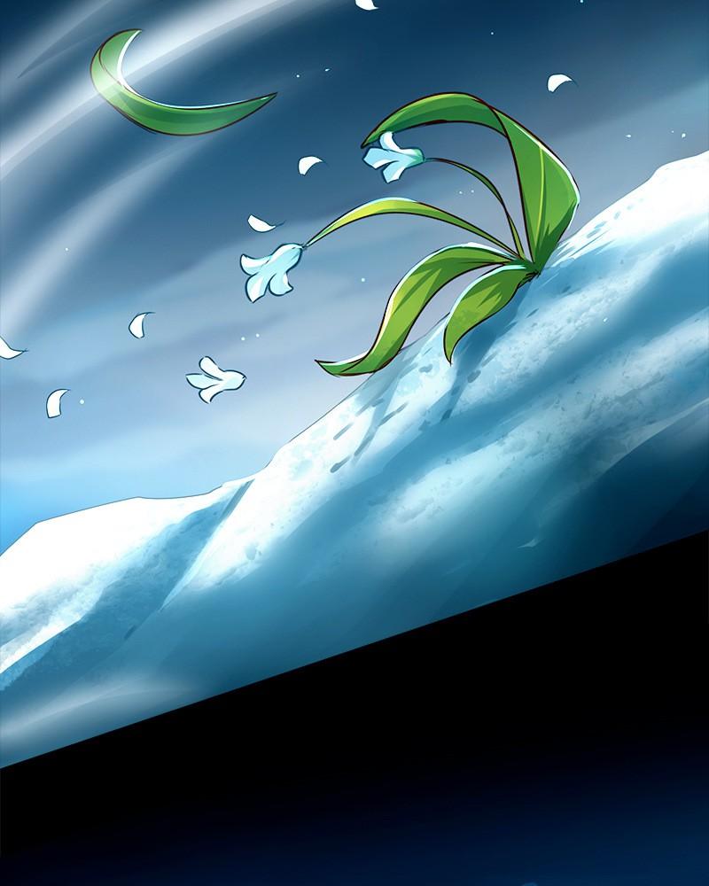 SubZero Chapter 201 70