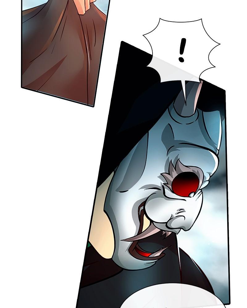 SubZero Chapter 202 16