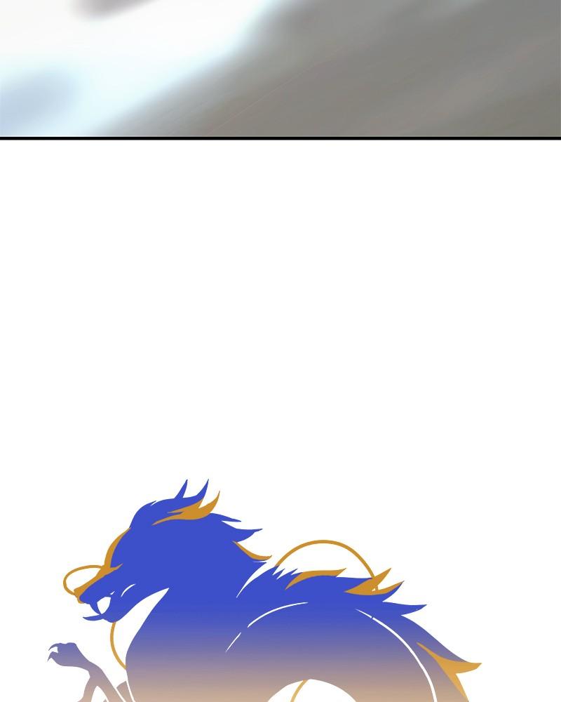 SubZero Chapter 202 38