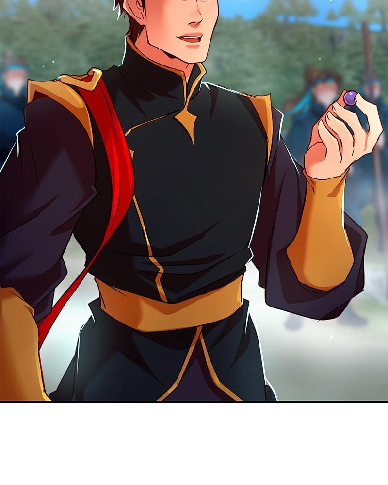 SubZero Chapter 202 55