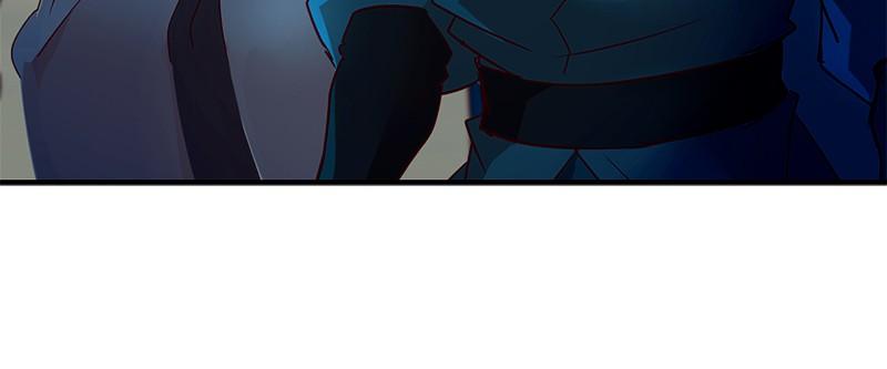 SubZero Chapter 202 61
