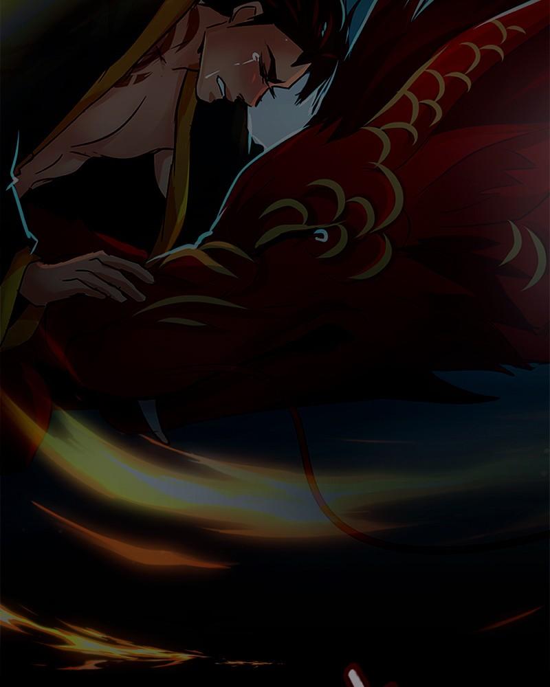 SubZero Chapter 202 74