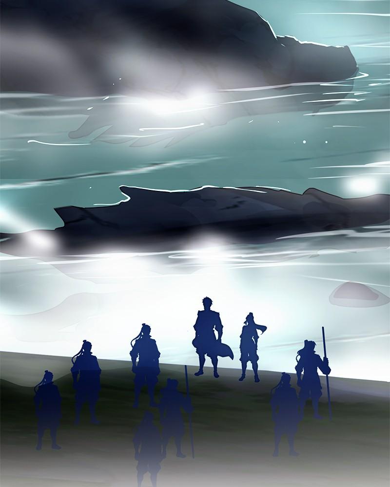 SubZero Chapter 202 86
