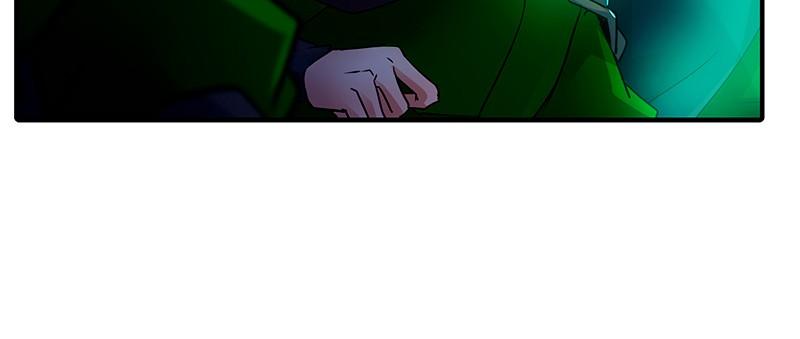 SubZero Chapter 204 67