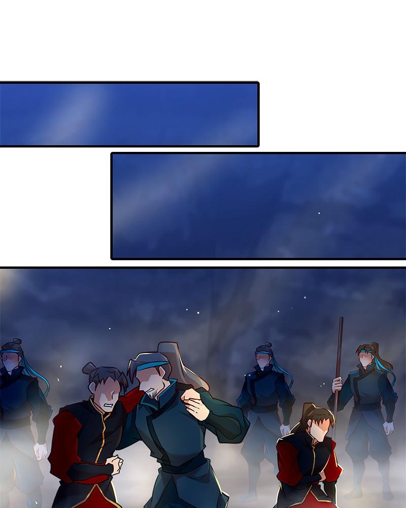 SubZero Chapter 205 18