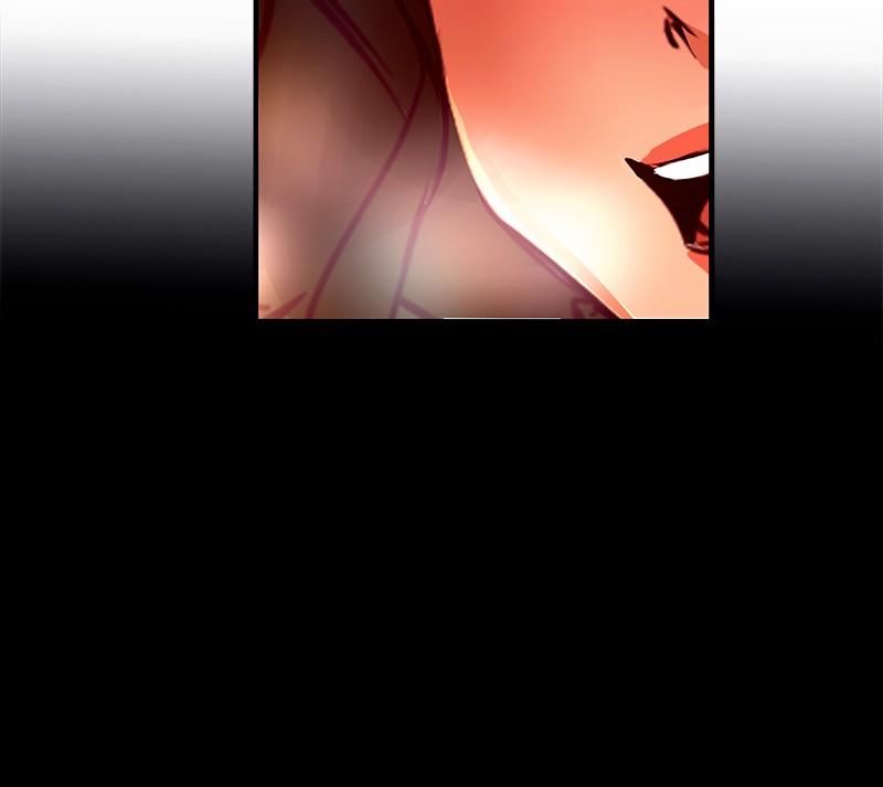 SubZero Chapter 205 54