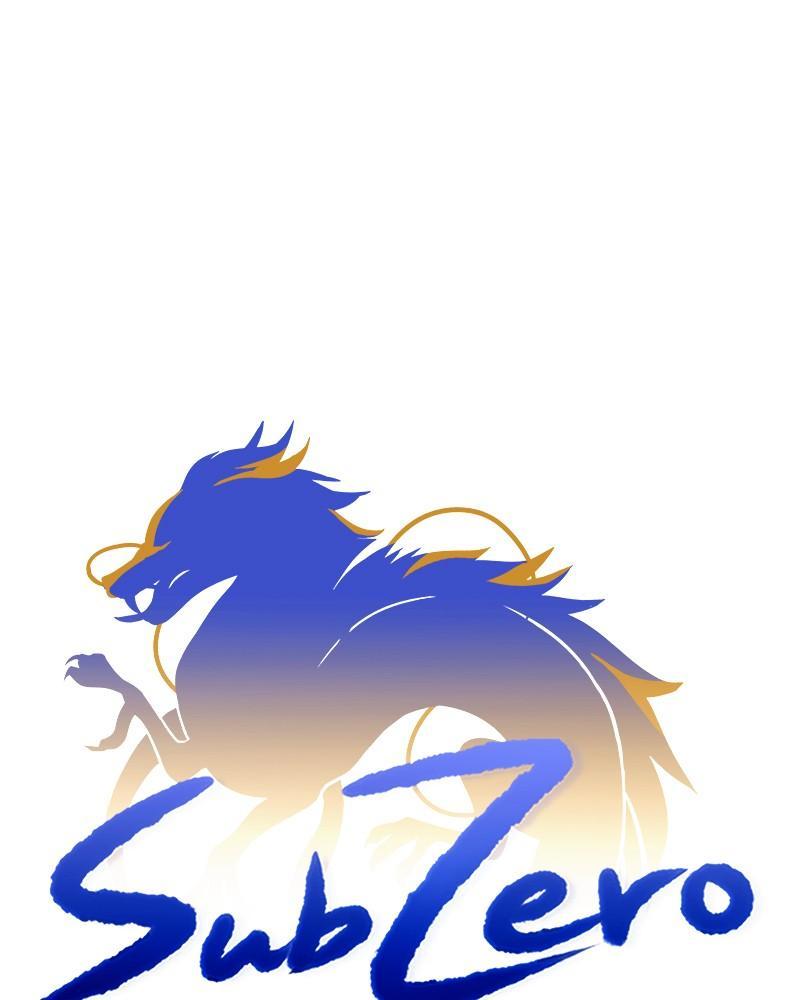 SubZero Chapter 206 28