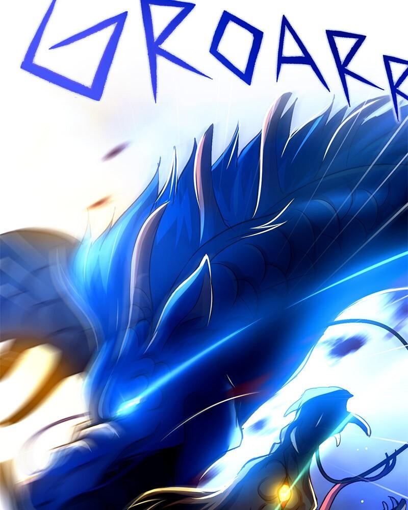 SubZero Chapter 207 47