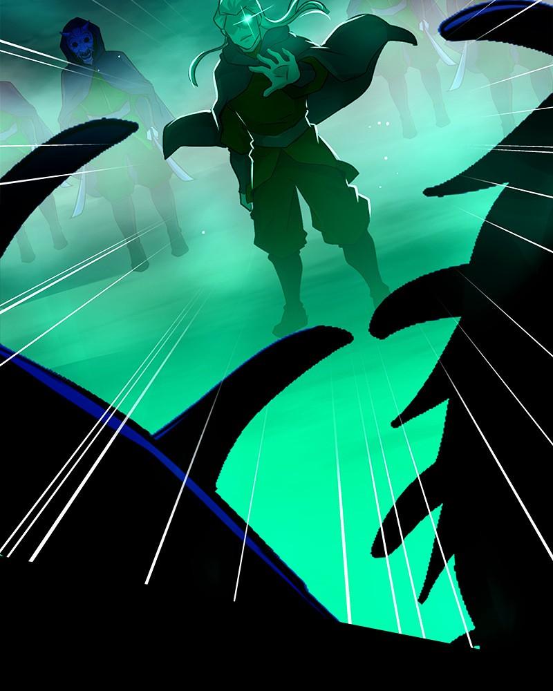 SubZero Chapter 207 75