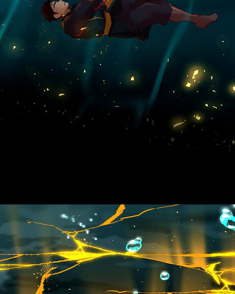 SubZero Chapter 209 5