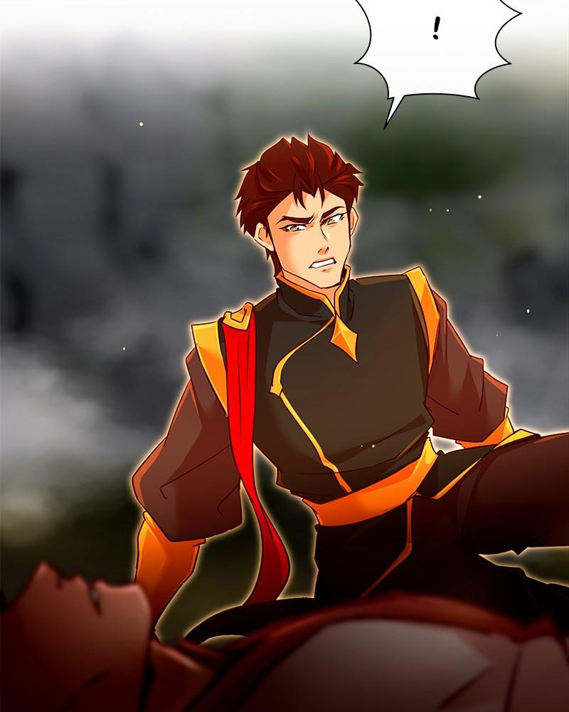SubZero Chapter 209 8