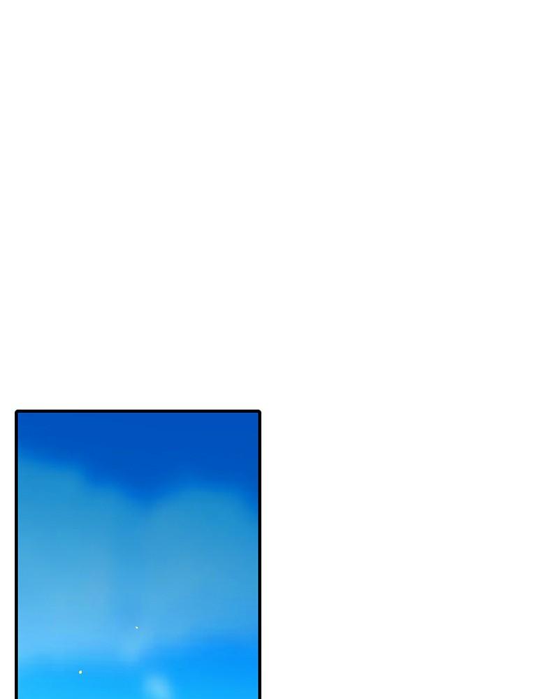 SubZero Chapter 209 33