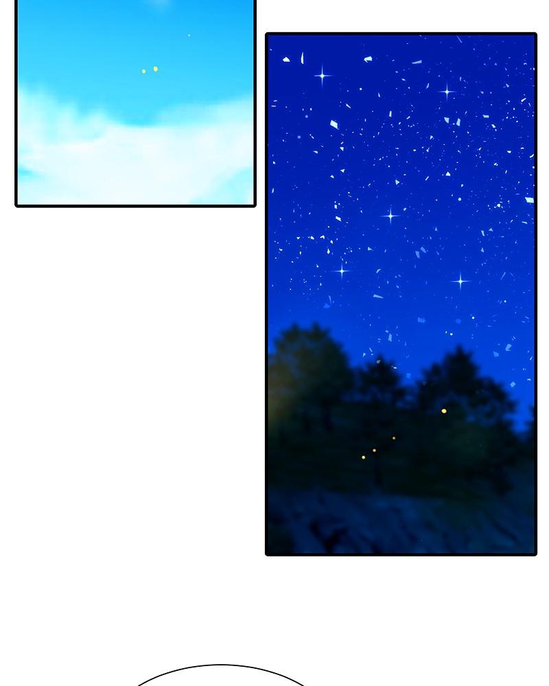 SubZero Chapter 209 34