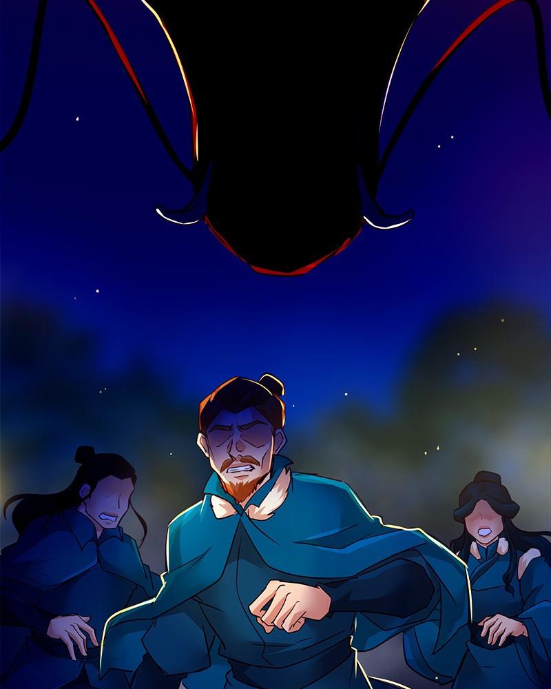 SubZero Chapter 209 58